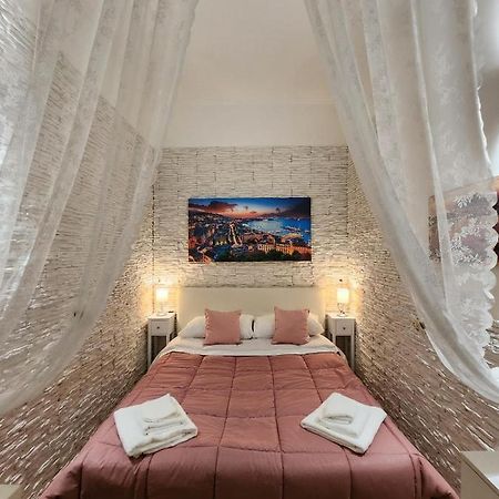 Апартаменты Dream House Неаполь Экстерьер фото